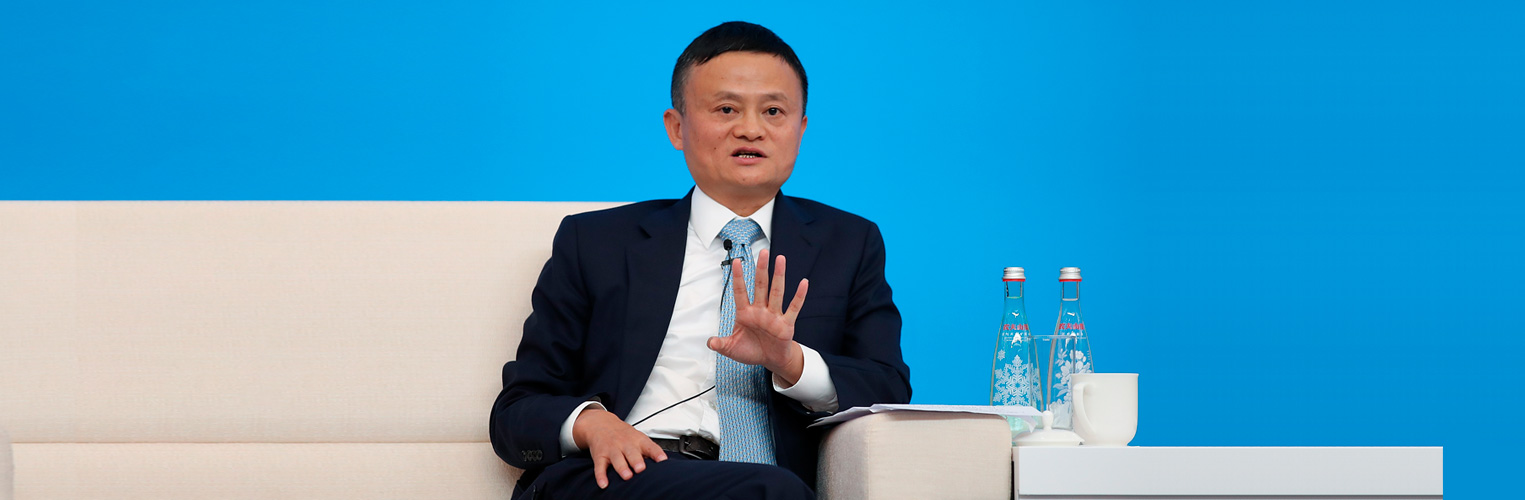 Foto do post 5 lições incríveis de Jack Ma